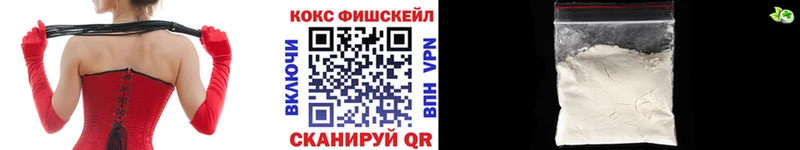 COCAIN 99%  гидра маркетплейс  Талица 
