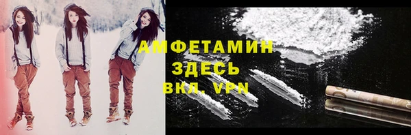 MDMA Алзамай