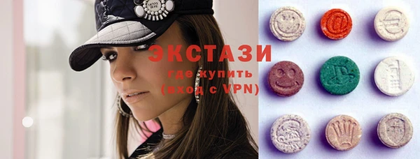MDMA Алзамай