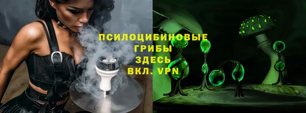 MDMA Алзамай