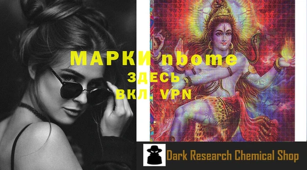 MDMA Алзамай