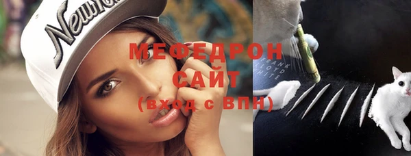 прущий лед Новокубанск