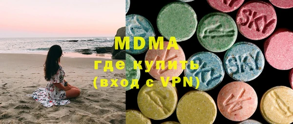 мдпв Алексеевка