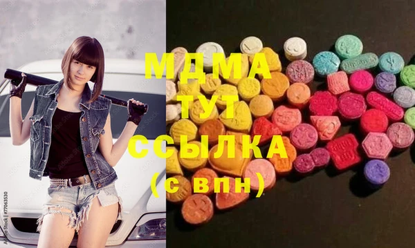 мдпв Алексеевка