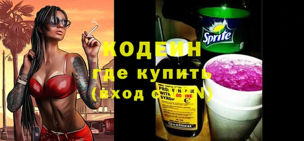 меф VHQ Абдулино