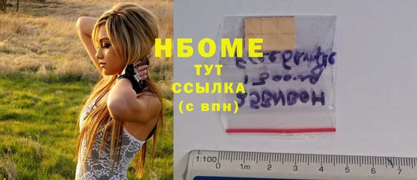 MDMA Алзамай