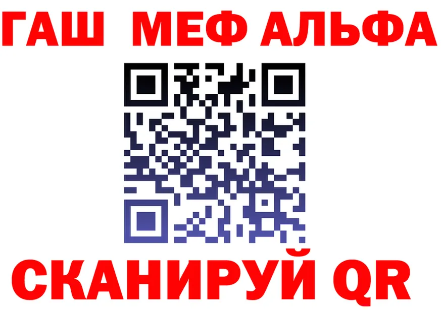 МЕТАДОН VHQ зеркало маркетплейс мега Талица