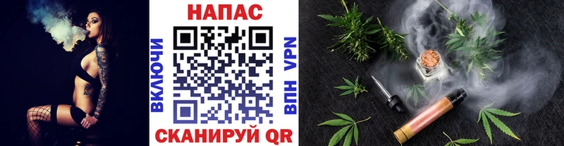 закладка  Талица  Каннабис марихуана 